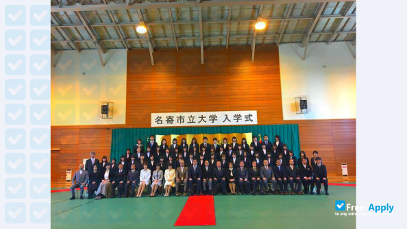 Nayoro City University photo #1