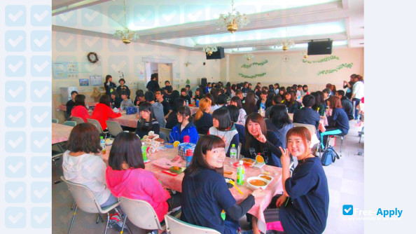 Nayoro City University photo #33