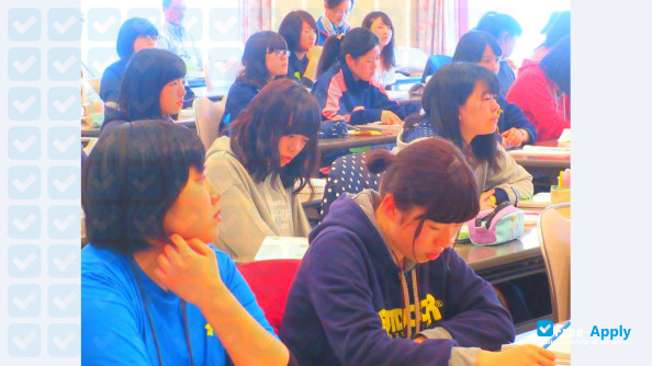 Nayoro City University photo #26