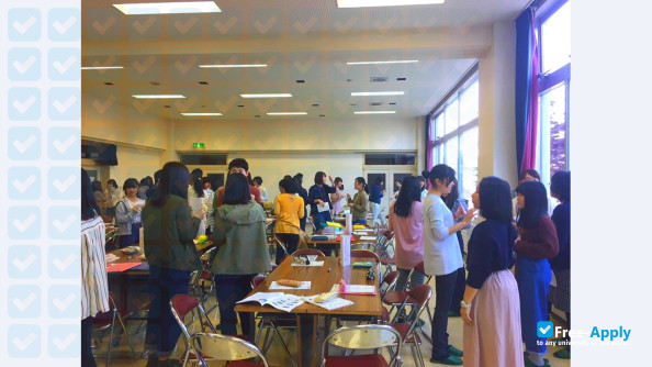 Nayoro City University photo #7