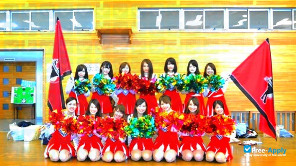 Prefectural University of Kumamoto photo #2