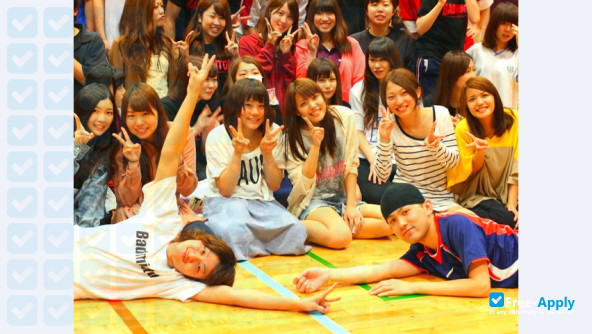 Prefectural University of Kumamoto photo #10