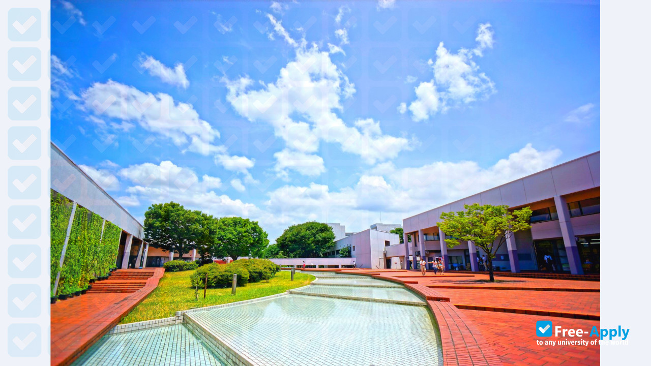 Prefectural University of Kumamoto photo #11
