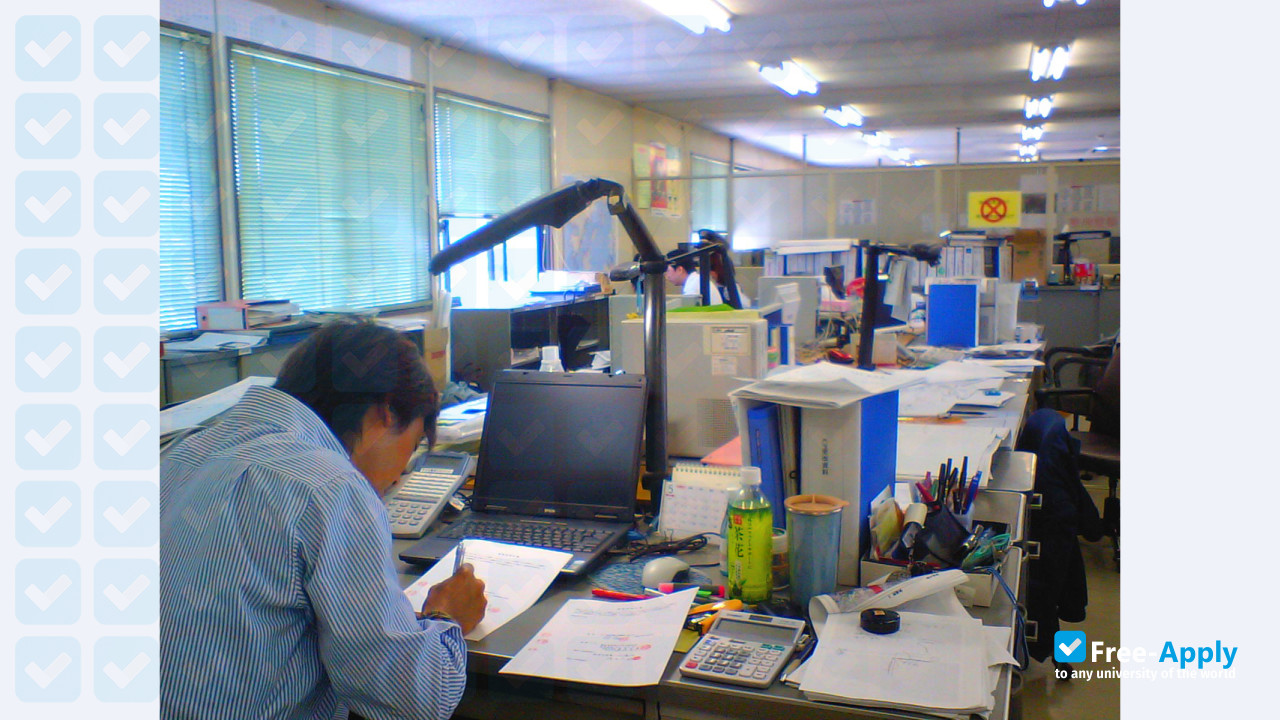 Prefectural University of Kumamoto photo #3