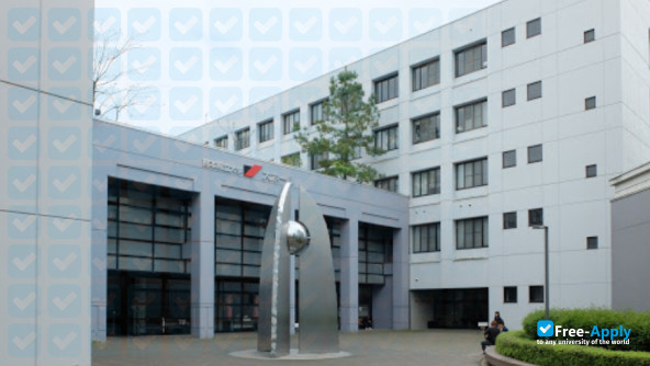 Фотография Prefectural University of Kumamoto