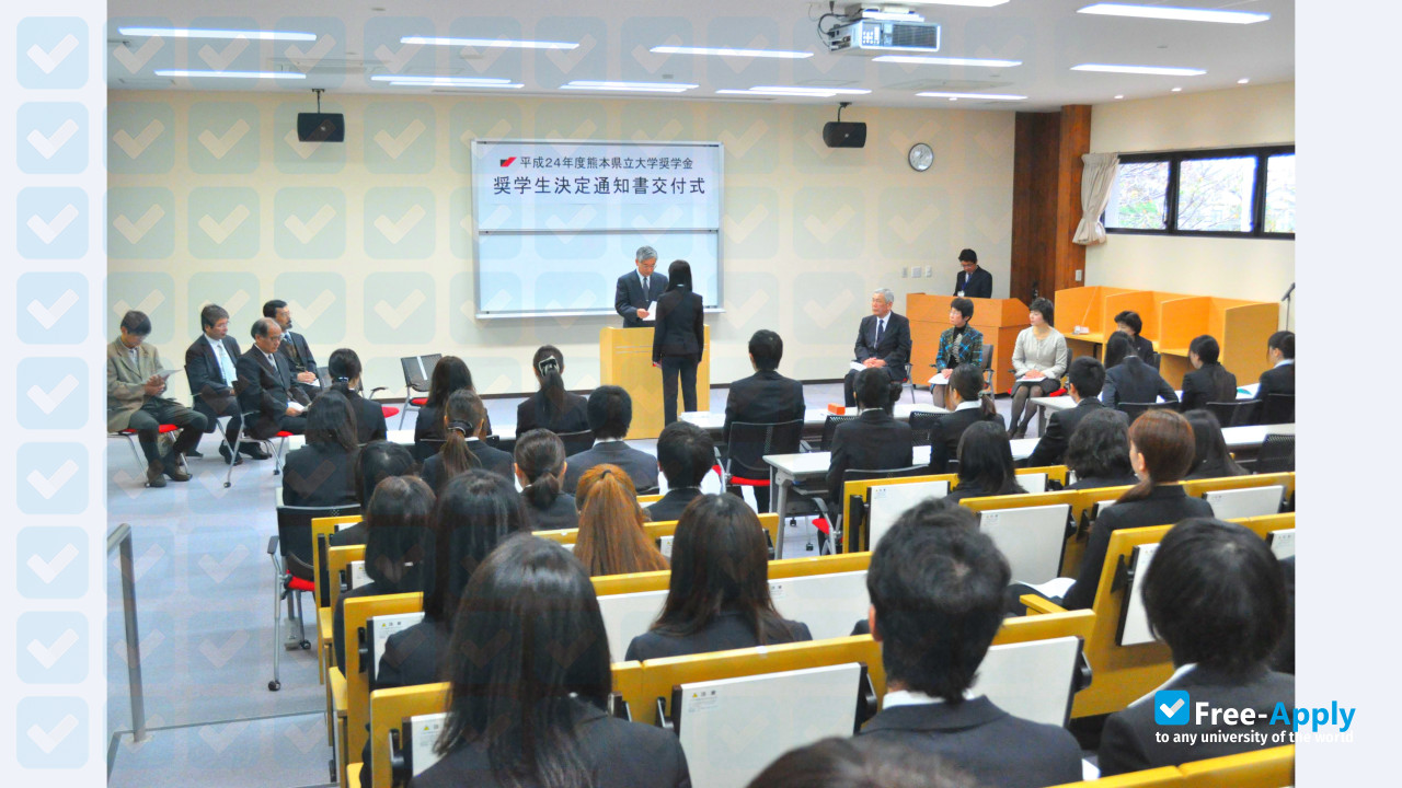 Prefectural University of Kumamoto photo #8