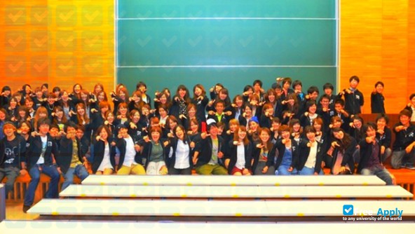 Prefectural University of Kumamoto photo #9