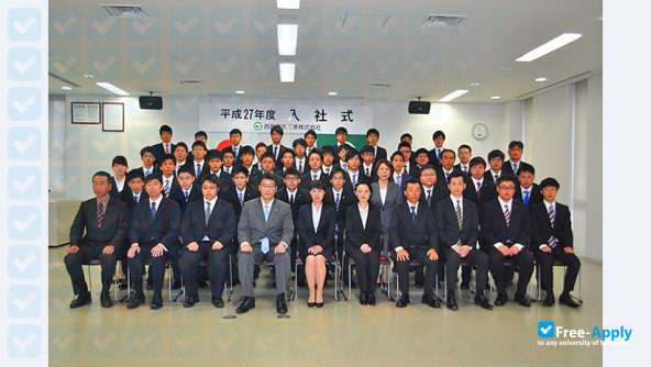 Prefectural University of Kumamoto photo #6
