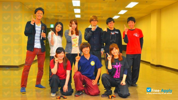 Prefectural University of Kumamoto photo #7