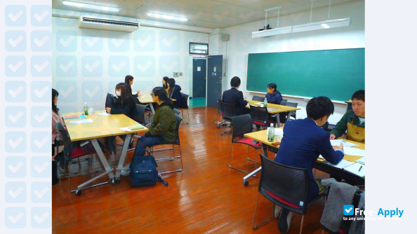 Nihon Fukushi University photo #24