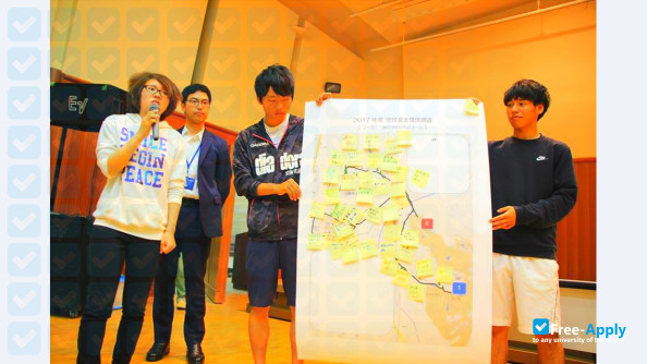 Nihon Fukushi University photo #34