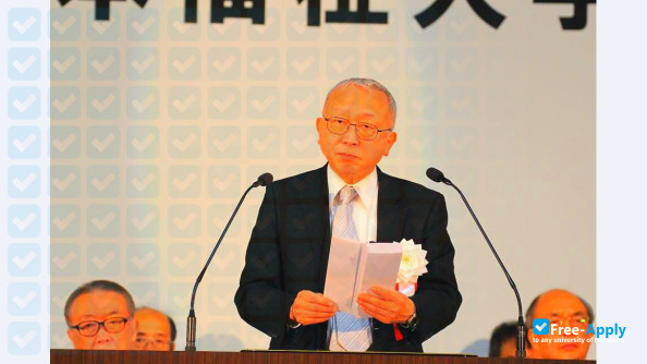 Nihon Fukushi University photo #2