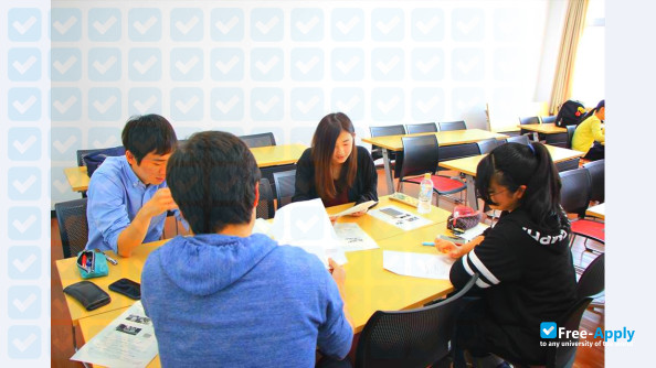 Nihon Fukushi University photo #17