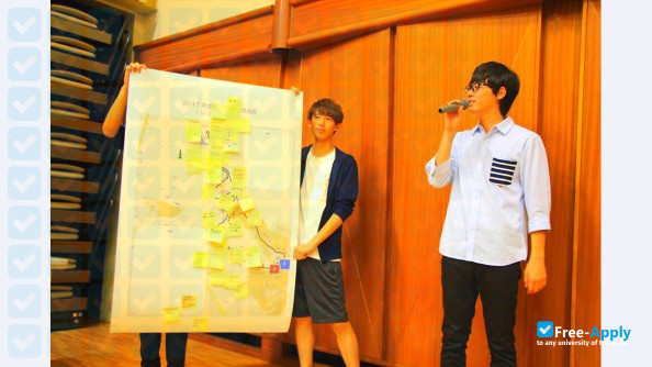 Nihon Fukushi University photo #38