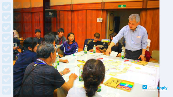 Nihon Fukushi University photo #20