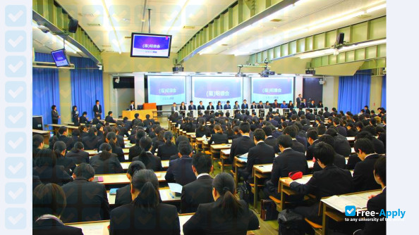 Nihon Fukushi University photo #23