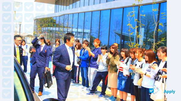 Nihon Fukushi University photo #26