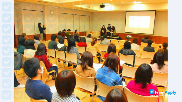 Nihon Fukushi University photo #21