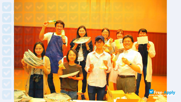 Nihon Fukushi University photo #36