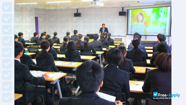 Nihon Fukushi University photo #7