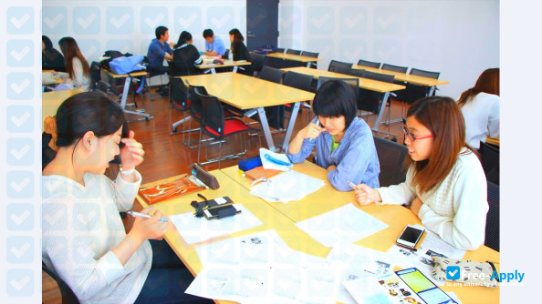 Nihon Fukushi University photo #16