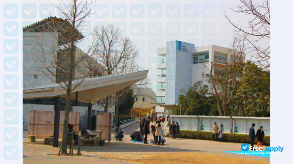 Photo de l’Nihon Fukushi University #12