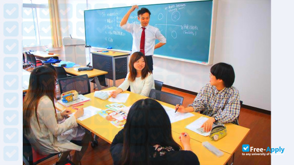 Nihon Fukushi University photo #31