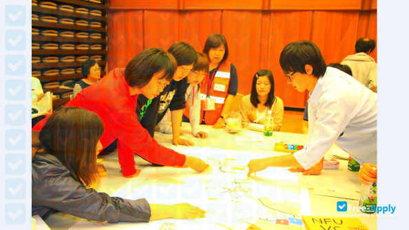 Nihon Fukushi University photo #15