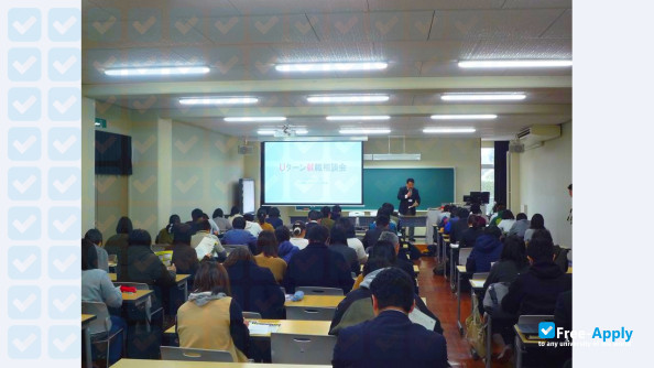 Nihon Fukushi University photo #30