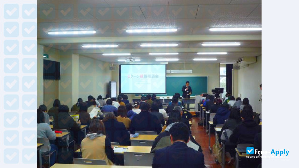 Photo de l’Nihon Fukushi University #30