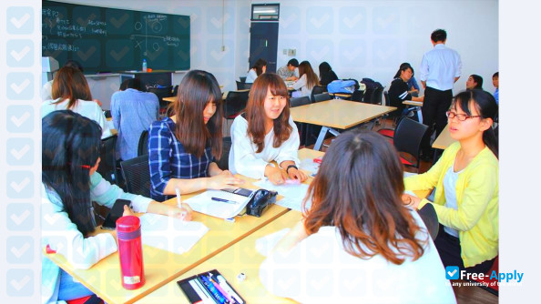 Nihon Fukushi University photo #33