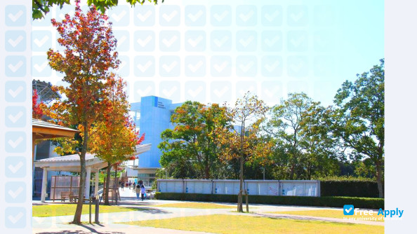 Nihon Fukushi University photo #29