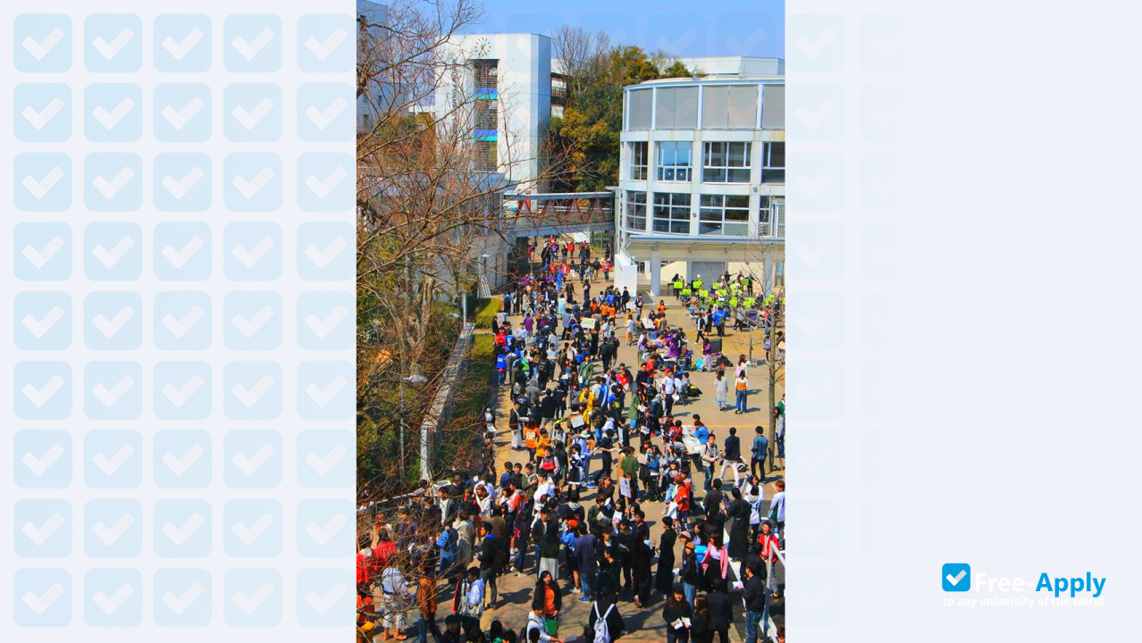 Nihon Fukushi University photo #5