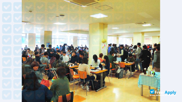 Photo de l’Nihon Fukushi University #17