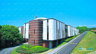 Nagoya University of Commerce and Business миниатюра №4
