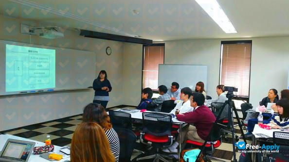 Nagoya University of Commerce and Business photo #2