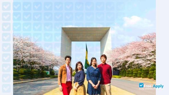 Nagoya University of Commerce and Business photo #5