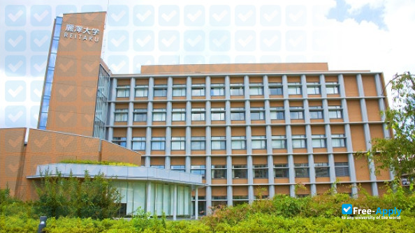 Reitaku University photo #9