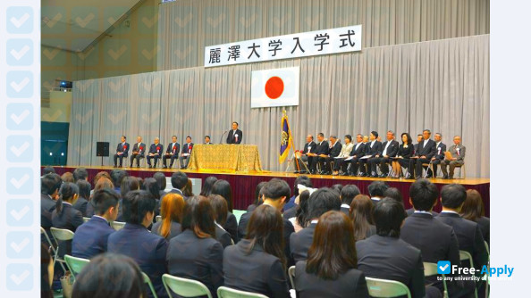 Reitaku University photo #3
