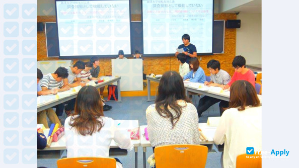 Reitaku University photo #12