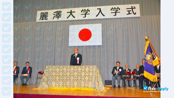 Reitaku University photo #13