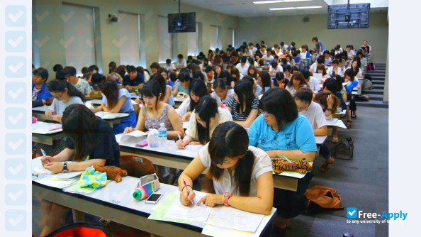 Reitaku University photo #11