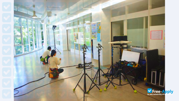 Reitaku University photo #5