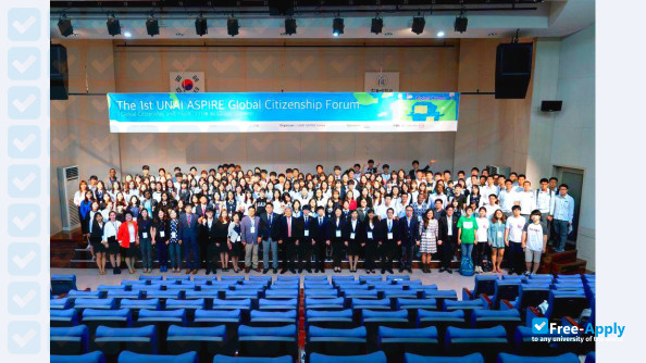 Reitaku University photo #4