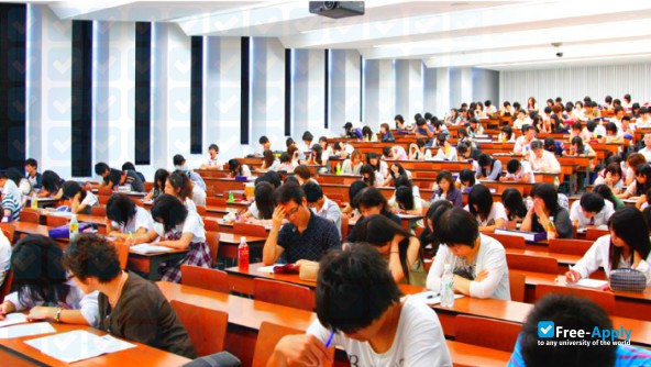 Photo de l’Nagoya University of Foreign Studies #5
