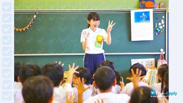 Seibi Gakuen College фотография №8