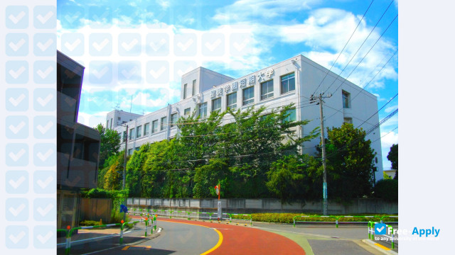 Photo de l’Seibi Gakuen College #4