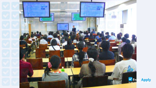 Nihon Pharmaceutical University thumbnail #5