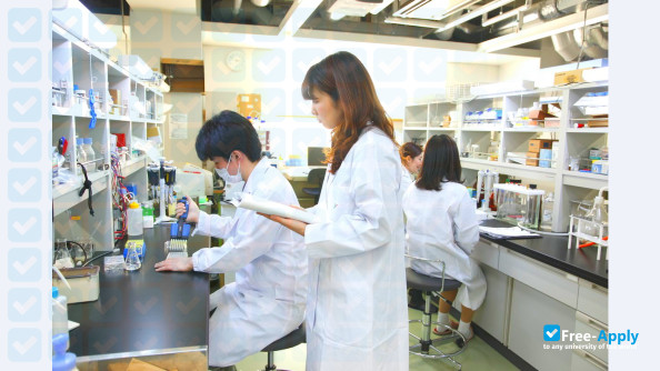 Foto de la Nihon Pharmaceutical University #5