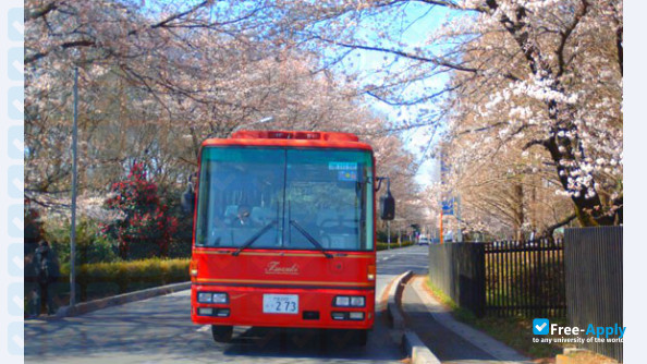 Foto de la Nihon Pharmaceutical University #4